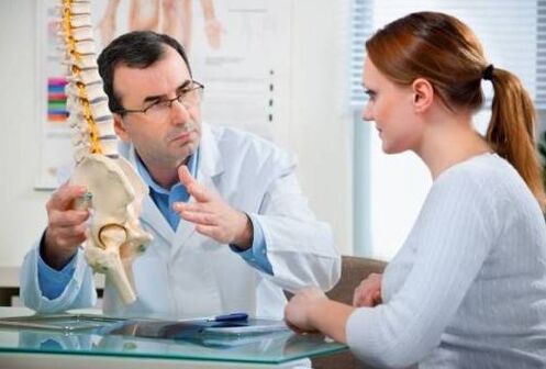 diagnosis